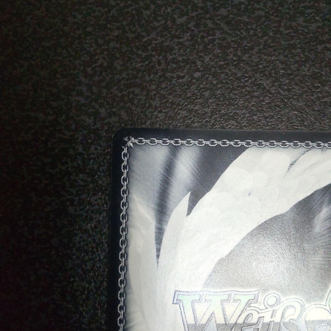 Weiss Schwarz Fairy Tail Weiss Schwarz TD Signature Ice Sculpting Mage Gray — Japanese