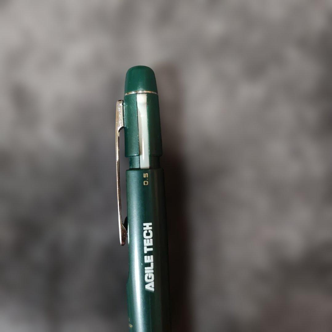 PILOT Dr. Grip 1+1 multi-functional pen with black ink, 14.5 cm length, discontinued classic model