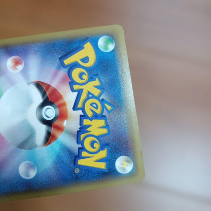 Pokemon Rayquaza ex — 085/078 — Japanese
