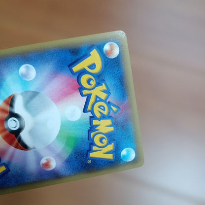 Pokemon Rayquaza ex — 085/078 — Japanese