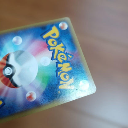 Pokemon Rayquaza ex — 085/078 — Japanese