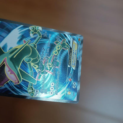 Pokemon Rayquaza ex — 085/078 — Japanese