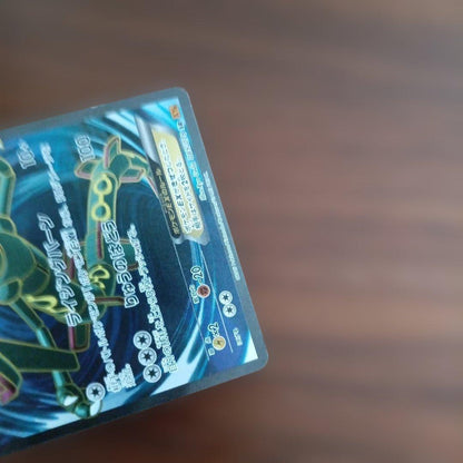 Pokemon Rayquaza ex — 085/078 — Japanese