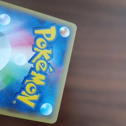 Pokemon Rayquaza ex — 085/078 — Japanese
