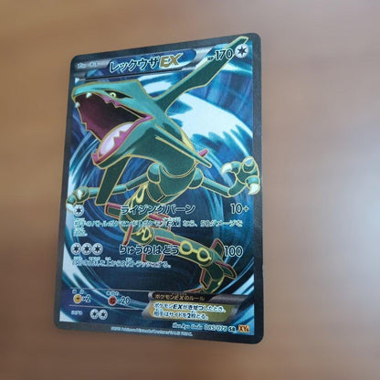 Pokemon Rayquaza ex — 085/078 — Japanese