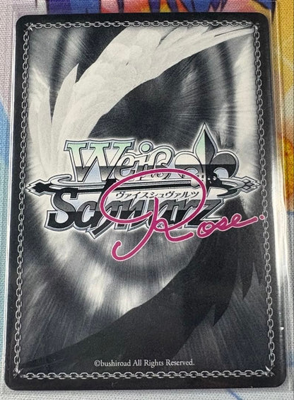 Weiss Schwarz Weißröse Harukaze Let's Make the Nation Together, Iris SSP — Japanese