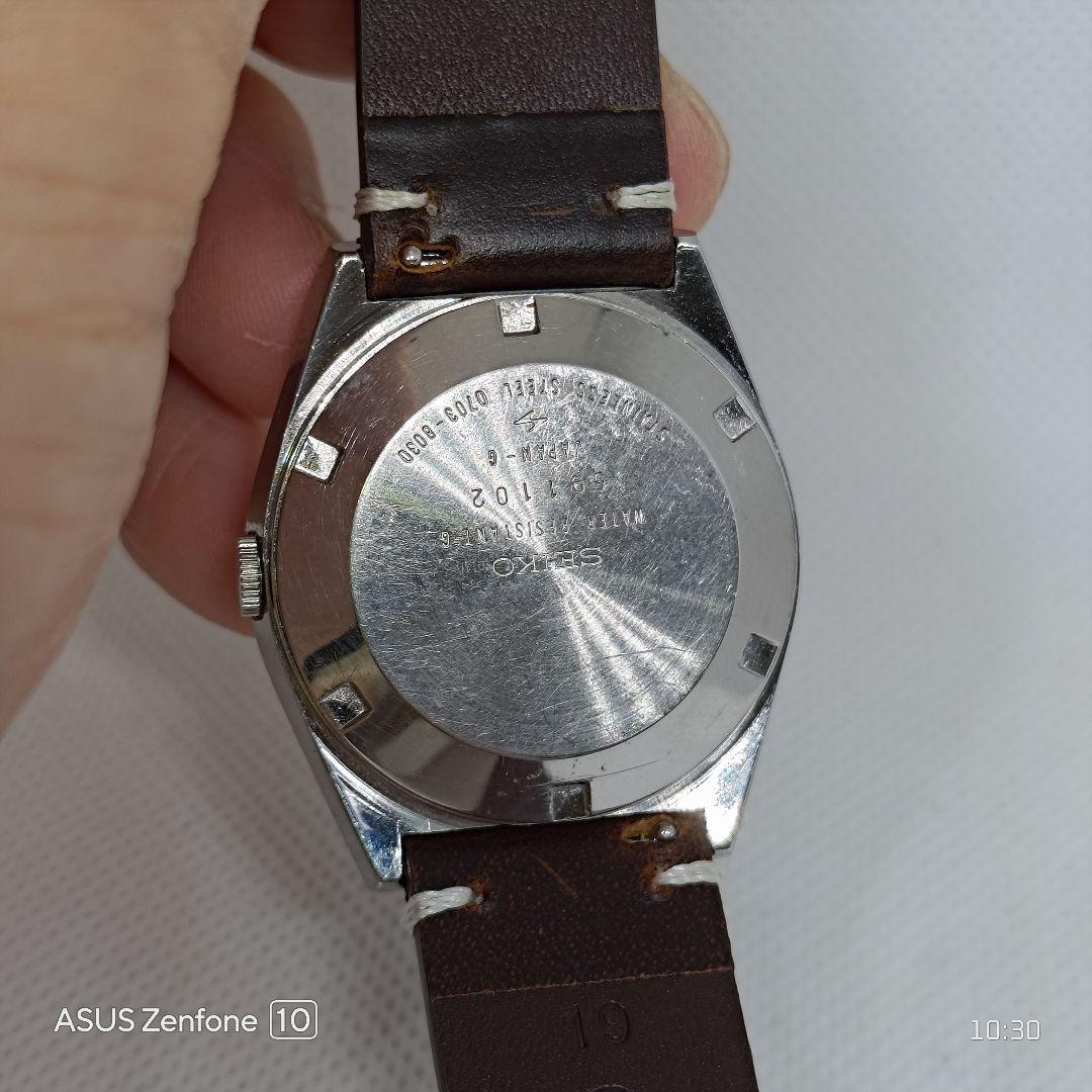 SEIKO ELNIX EKMB101 Quartz Men's Watch — Japanese