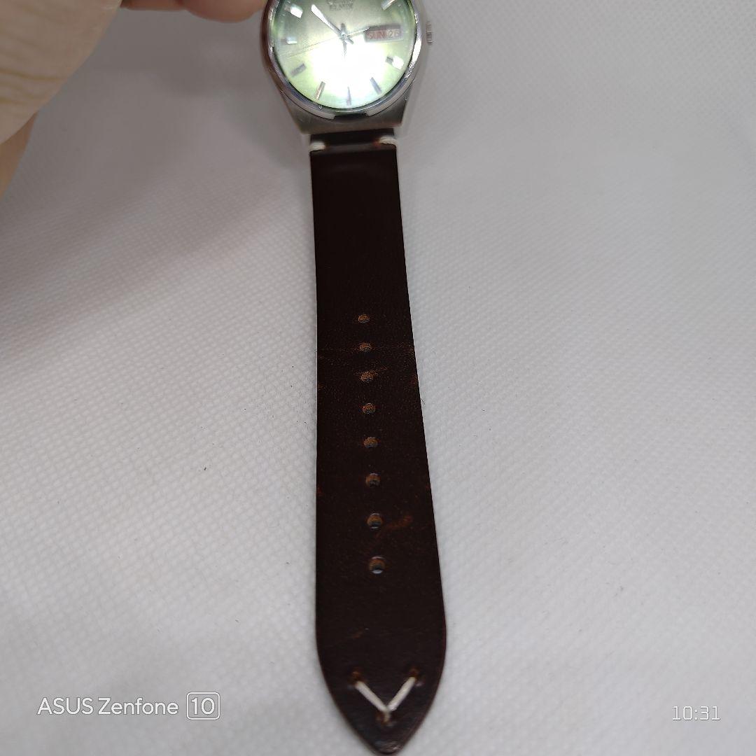 SEIKO ELNIX EKMB101 Quartz Men's Watch — Japanese
