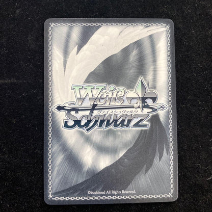 Weiss Schwarz hololive production Hesitant Princess Luna SSP — Japanese