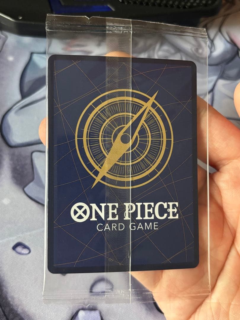 One Piece Monkey D. Luffy EMOTION — Japanese