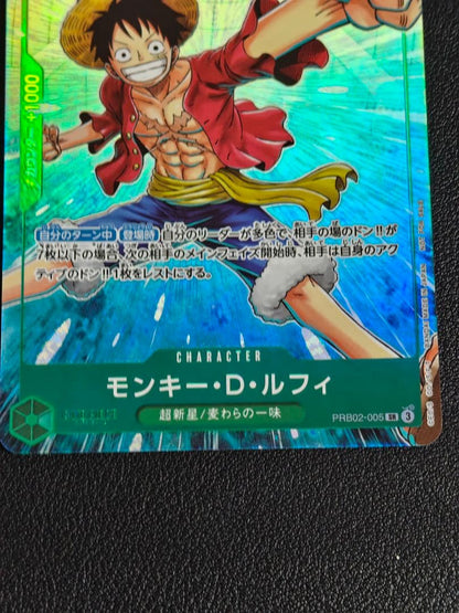 One Piece Monkey D. Luffy ex — Japanese