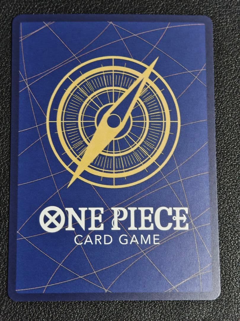 One Piece Monkey D. Luffy ex — Japanese