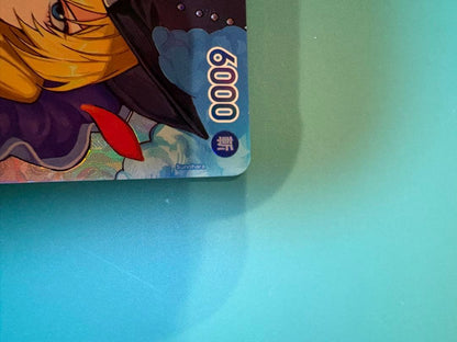 One Piece Cavendish SP — OP10-045 — Japanese