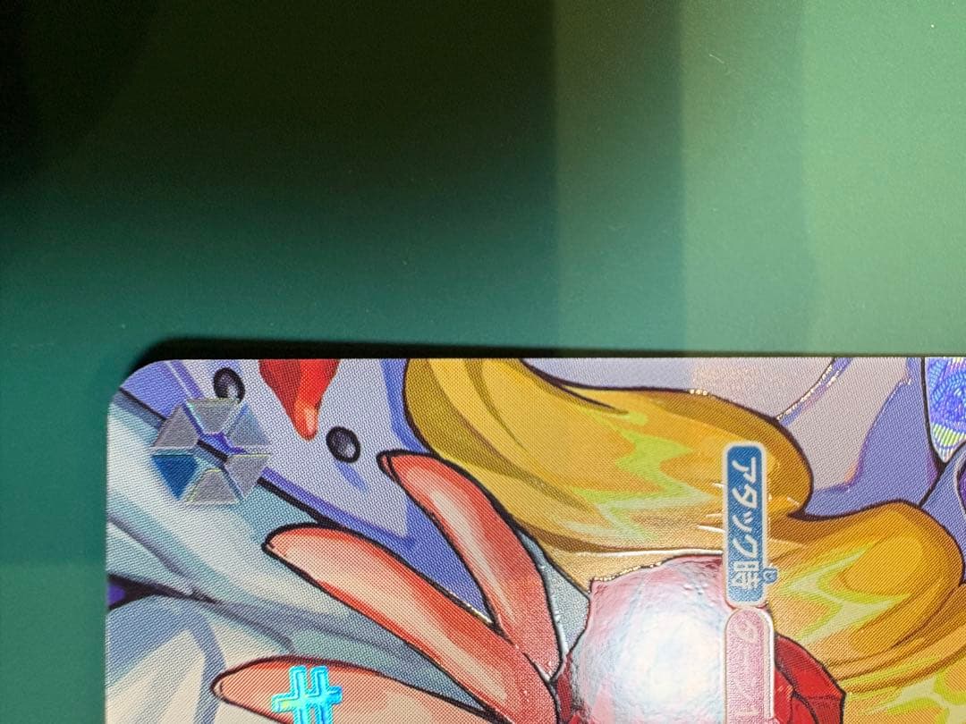 One Piece Cavendish SP — OP10-045 — Japanese