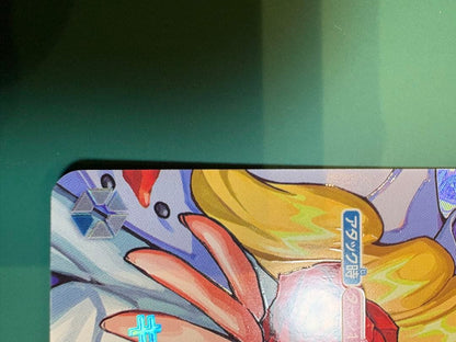 One Piece Cavendish SP — OP10-045 — Japanese