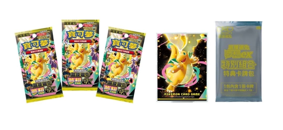Pokemon Mega Dream Pack — Chinese