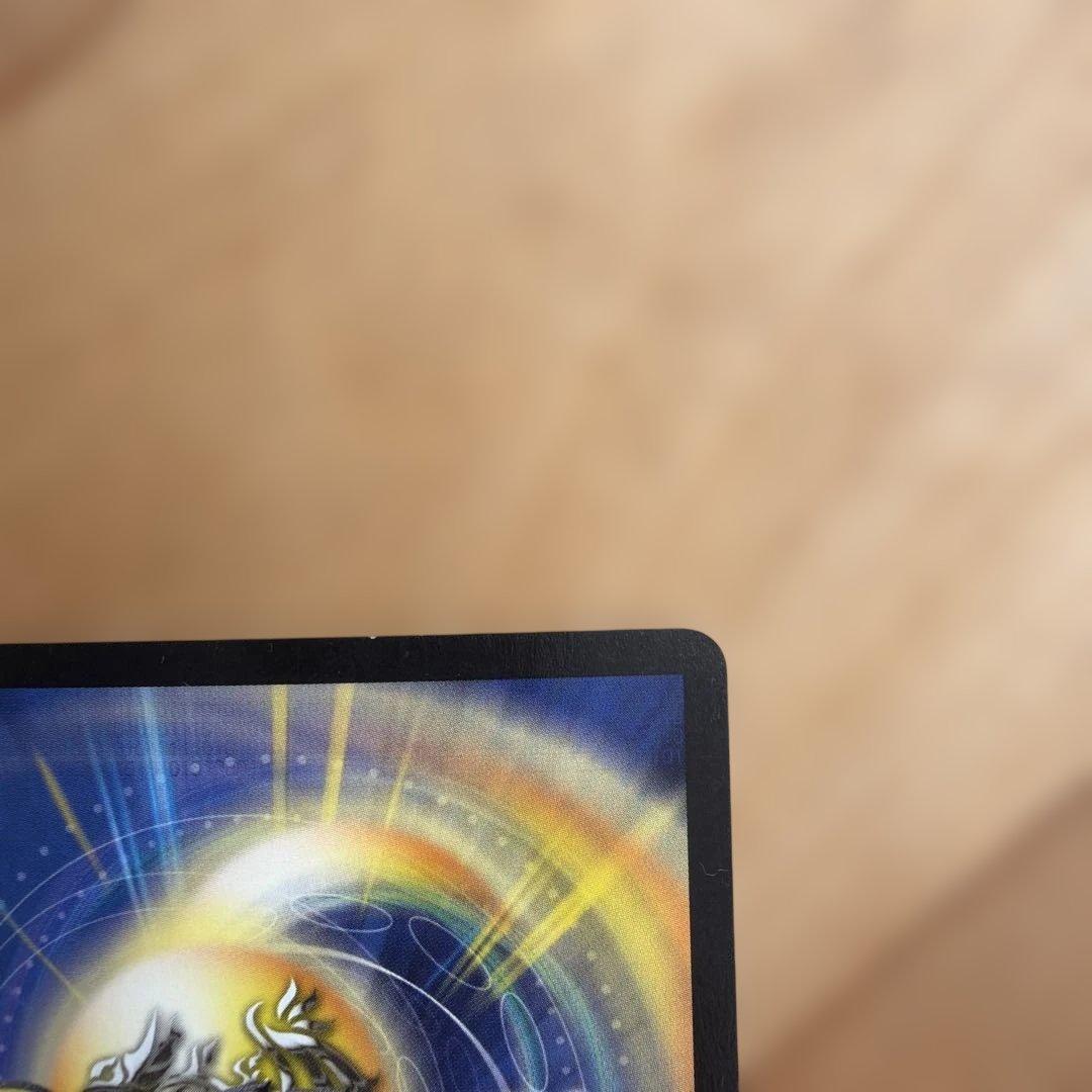 Duel Masters Volmeteius White Dragon — 7/16 — Japanese