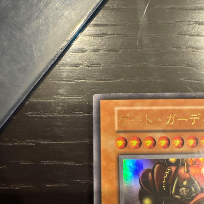 Yu-Gi-Oh Gate Guardian Ultra Rare — Japanese