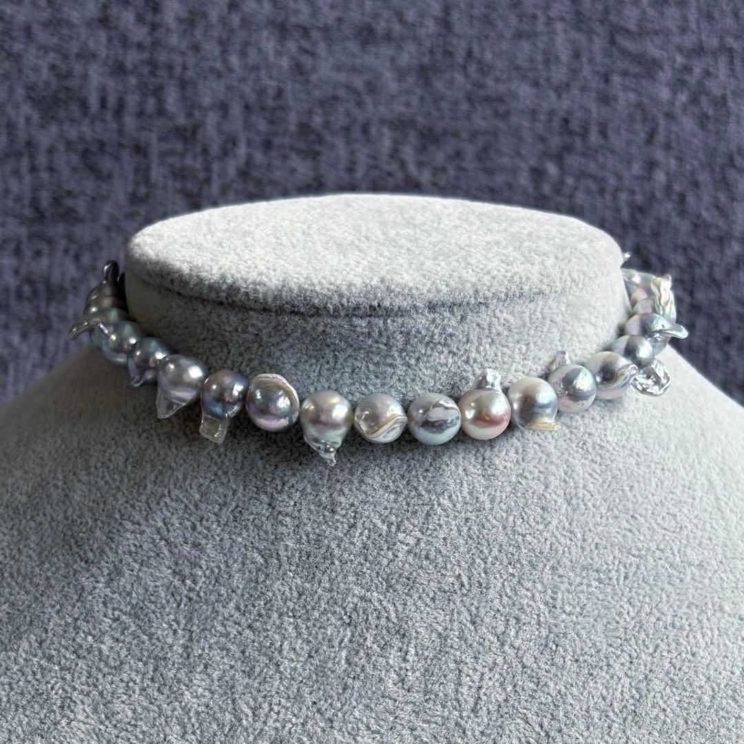 Elegant Akoya Pearl Feather Pearl Necklace with 7.5-8.7mm pearls and adjustable chain displayed on white background