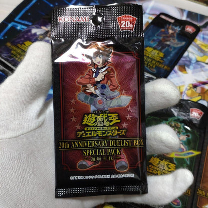 Yu-Gi-Oh Unopened 20th Anniversary Duelist Box Pack Pack — Japanese