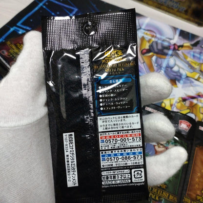 Yu-Gi-Oh Unopened 20th Anniversary Duelist Box Pack Pack — Japanese