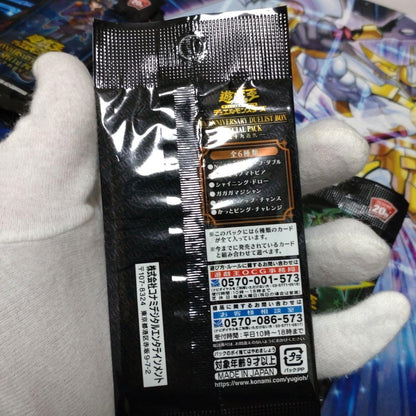 Yu-Gi-Oh Unopened 20th Anniversary Duelist Box Pack Pack — Japanese
