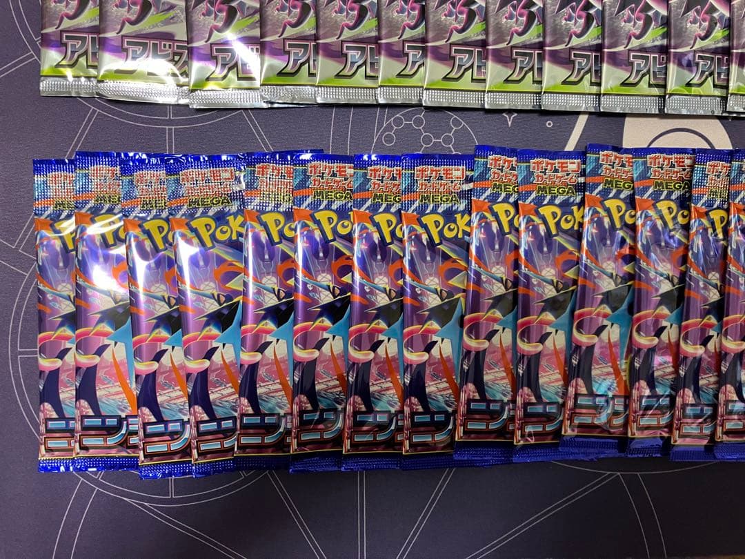 Pokemon Pokemon Card Pack Unopened 34 Sets Pack — Japanese