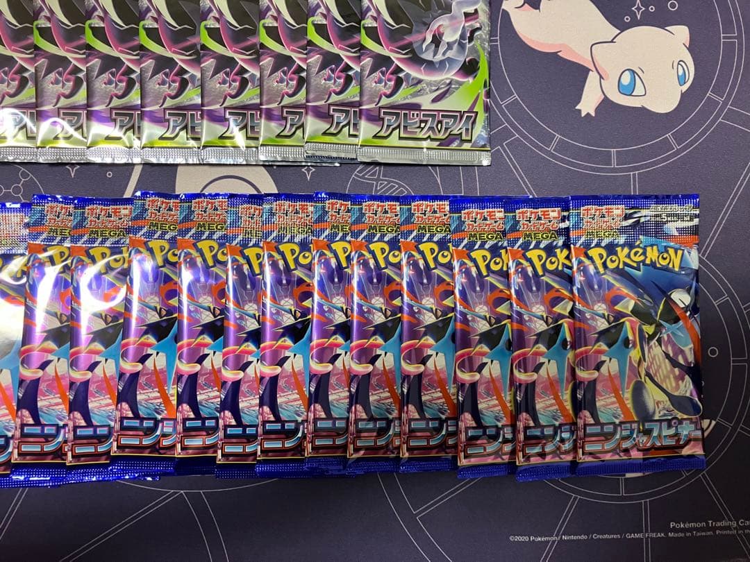Pokemon Pokemon Card Pack Unopened 34 Sets Pack — Japanese