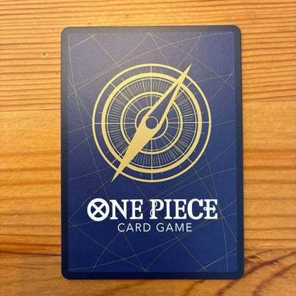 One Piece Luffy P — Japanese