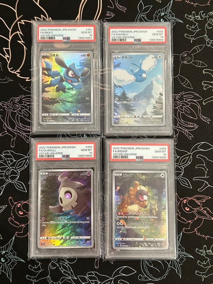 PSA 10 Pokemon Pikachu VSTAR — Japanese