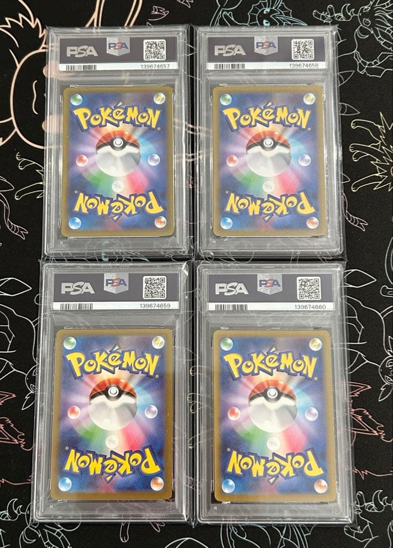 PSA 10 Pokemon Pikachu VSTAR — Japanese