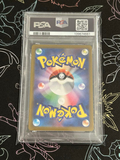 PSA 10 Pokemon Pikachu VSTAR — Japanese