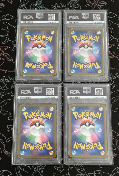 PSA 10 Pokemon Pikachu VSTAR — Japanese