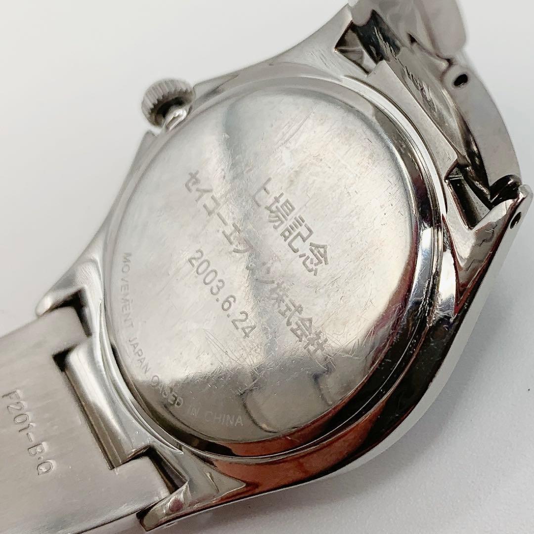 SEIKO WIRED V157-0BX0 Quartz Men's Watch — Japanese