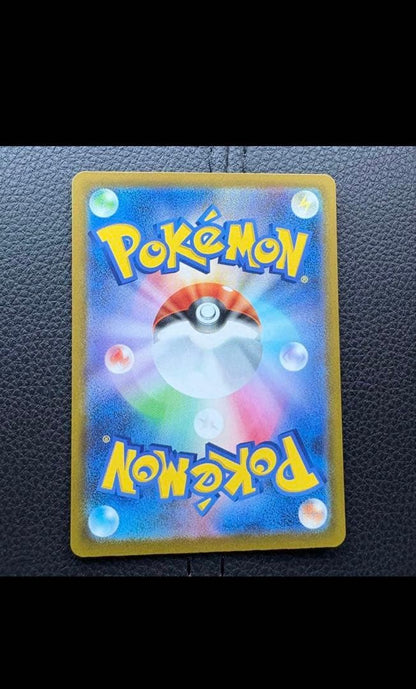 Pokemon Mega Charizard ex — Japanese