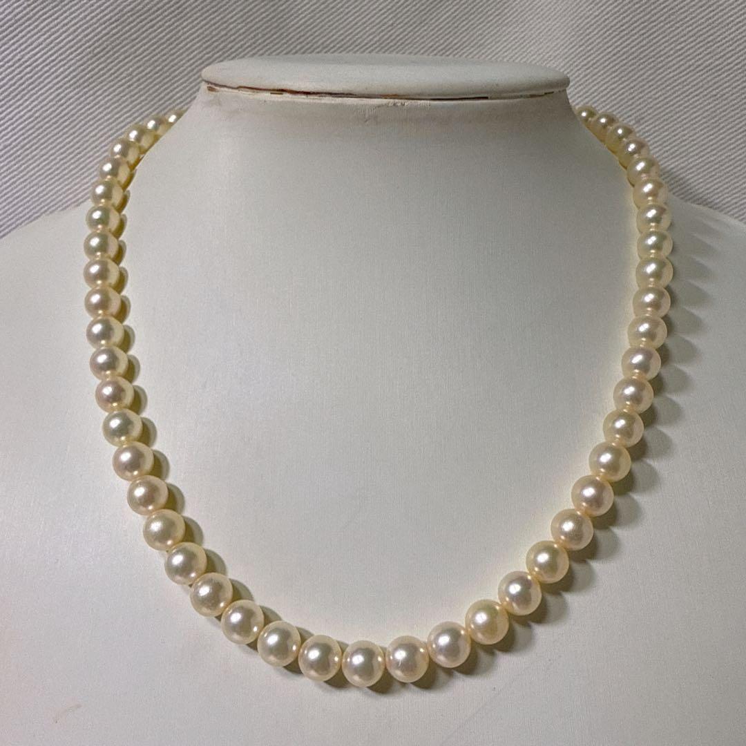 Akoya pearl necklace featuring 6.8-7.3 mm pearls on a 43.5 cm silver chain