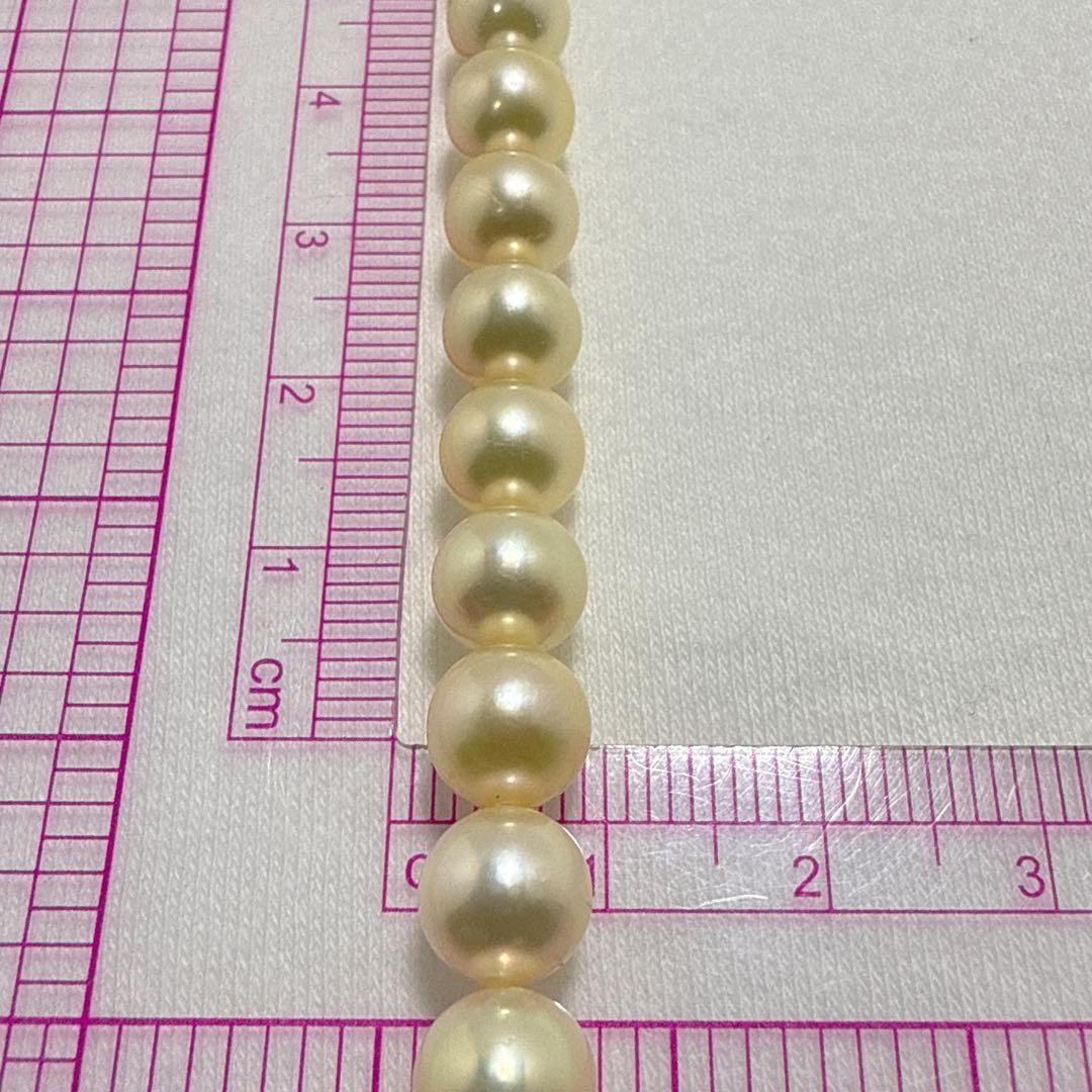 Akoya pearl necklace featuring 6.8-7.3 mm pearls on a 43.5 cm silver chain