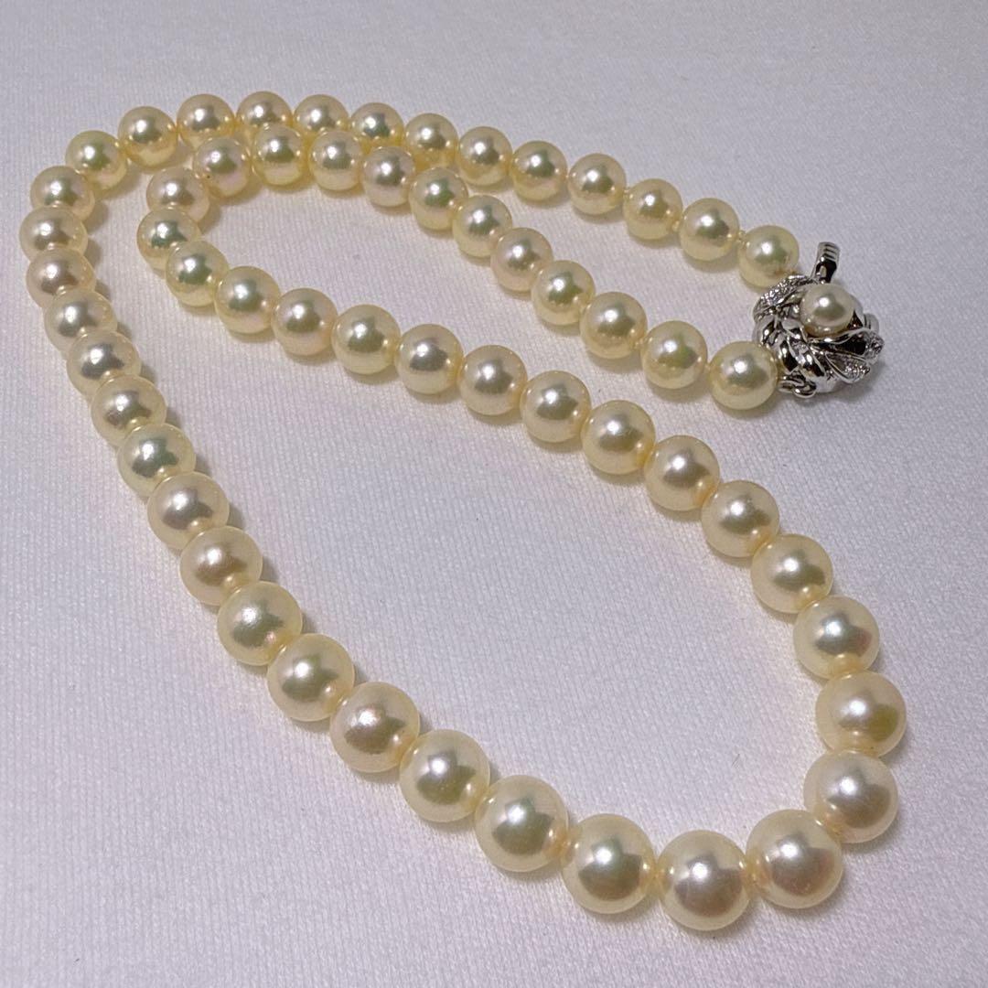 Akoya pearl necklace featuring 6.8-7.3 mm pearls on a 43.5 cm silver chain