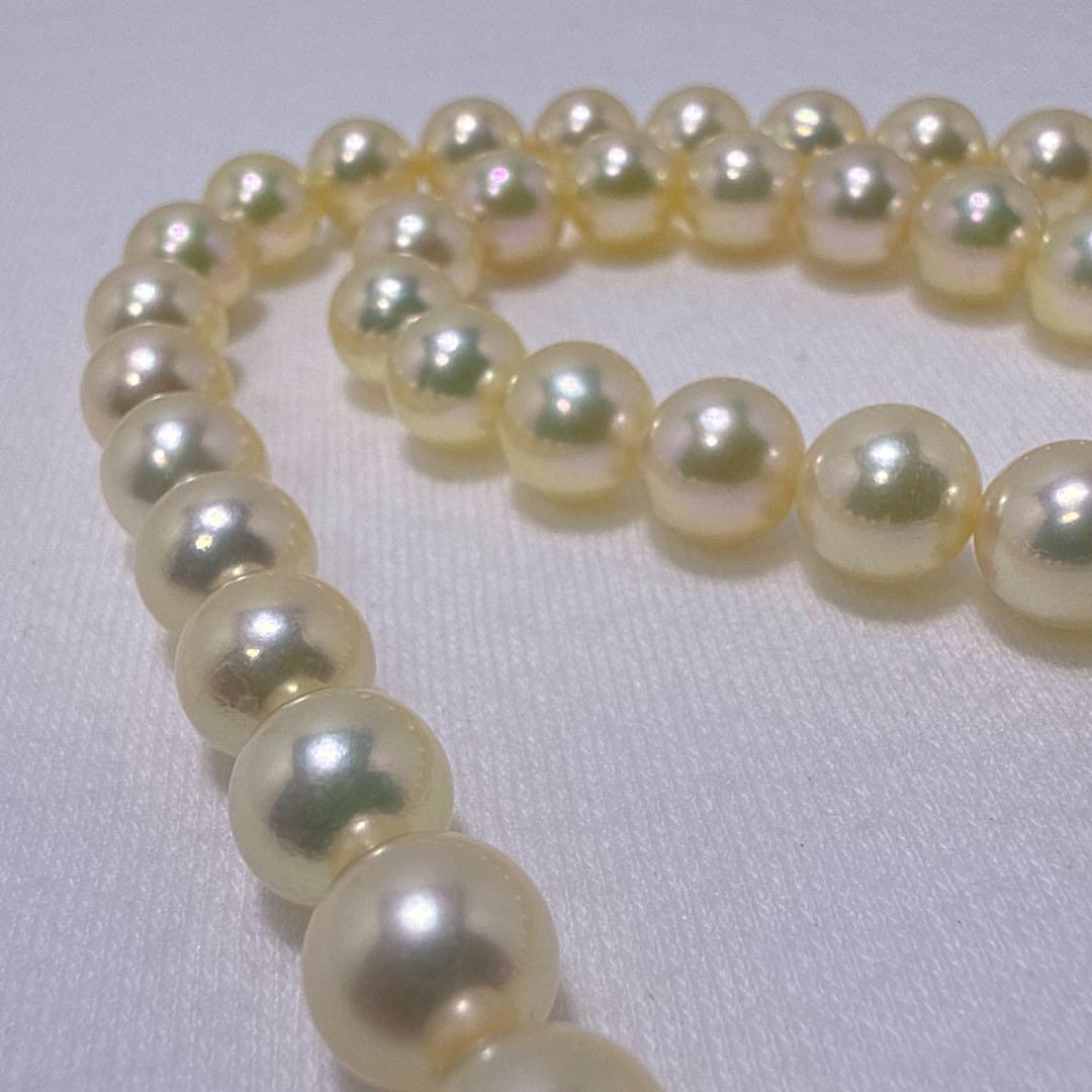 Akoya pearl necklace featuring 6.8-7.3 mm pearls on a 43.5 cm silver chain