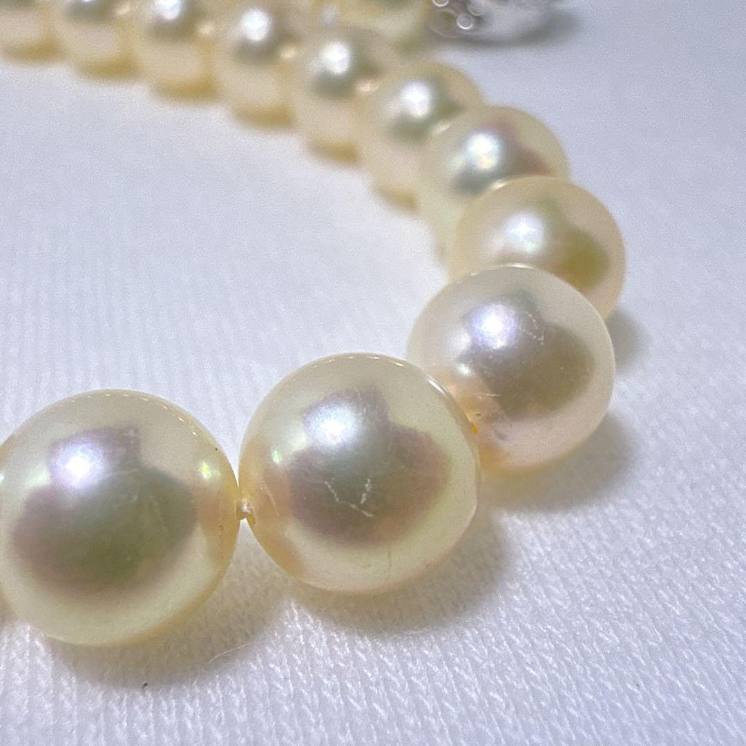 Akoya pearl necklace featuring 6.8-7.3 mm pearls on a 43.5 cm silver chain