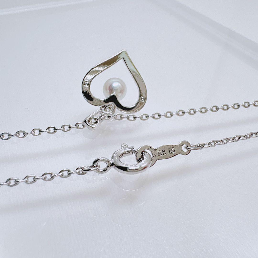 Mikimoto Heart Pearl Silver Necklace with 1.2 cm heart-shaped pearl pendant on 38 cm silver chain