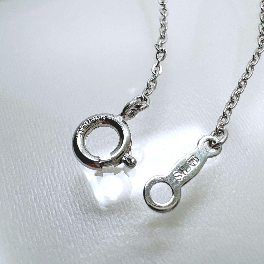 Mikimoto Heart Pearl Silver Necklace with 1.2 cm heart-shaped pearl pendant on 38 cm silver chain