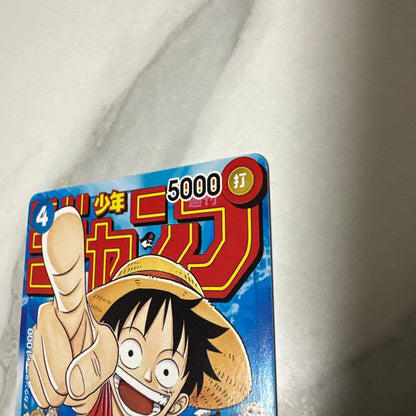 One Piece Monkey D. Luffy — Japanese