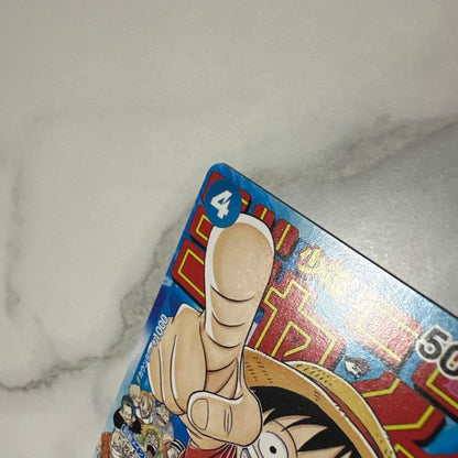 One Piece Monkey D. Luffy — Japanese