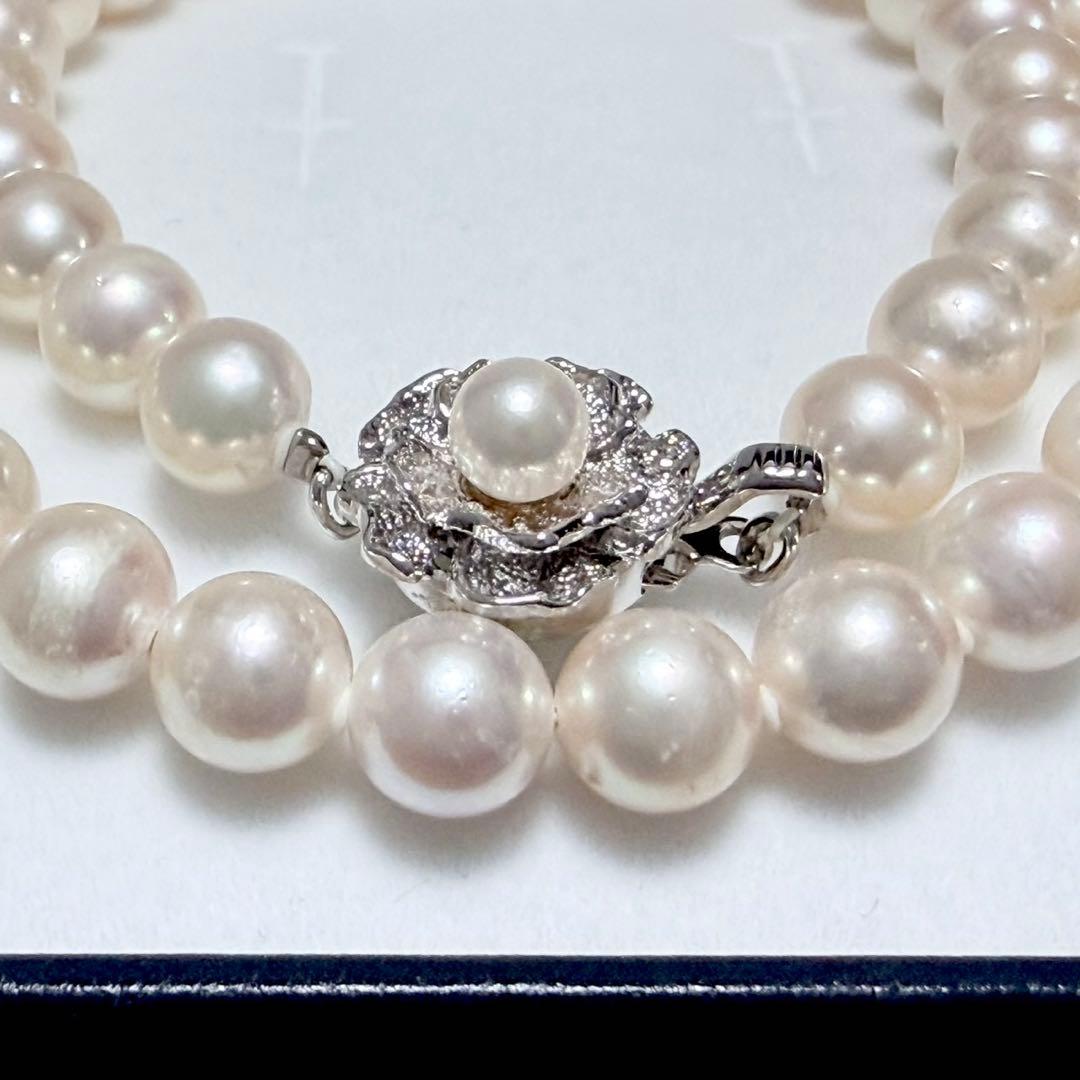 Honzawa Pearl Akoya 7.5-8.0mm pearl necklace with silver clasp and 44 cm length