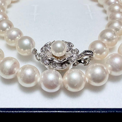 Honzawa Pearl Akoya 7.5-8.0mm pearl necklace with silver clasp and 44 cm length
