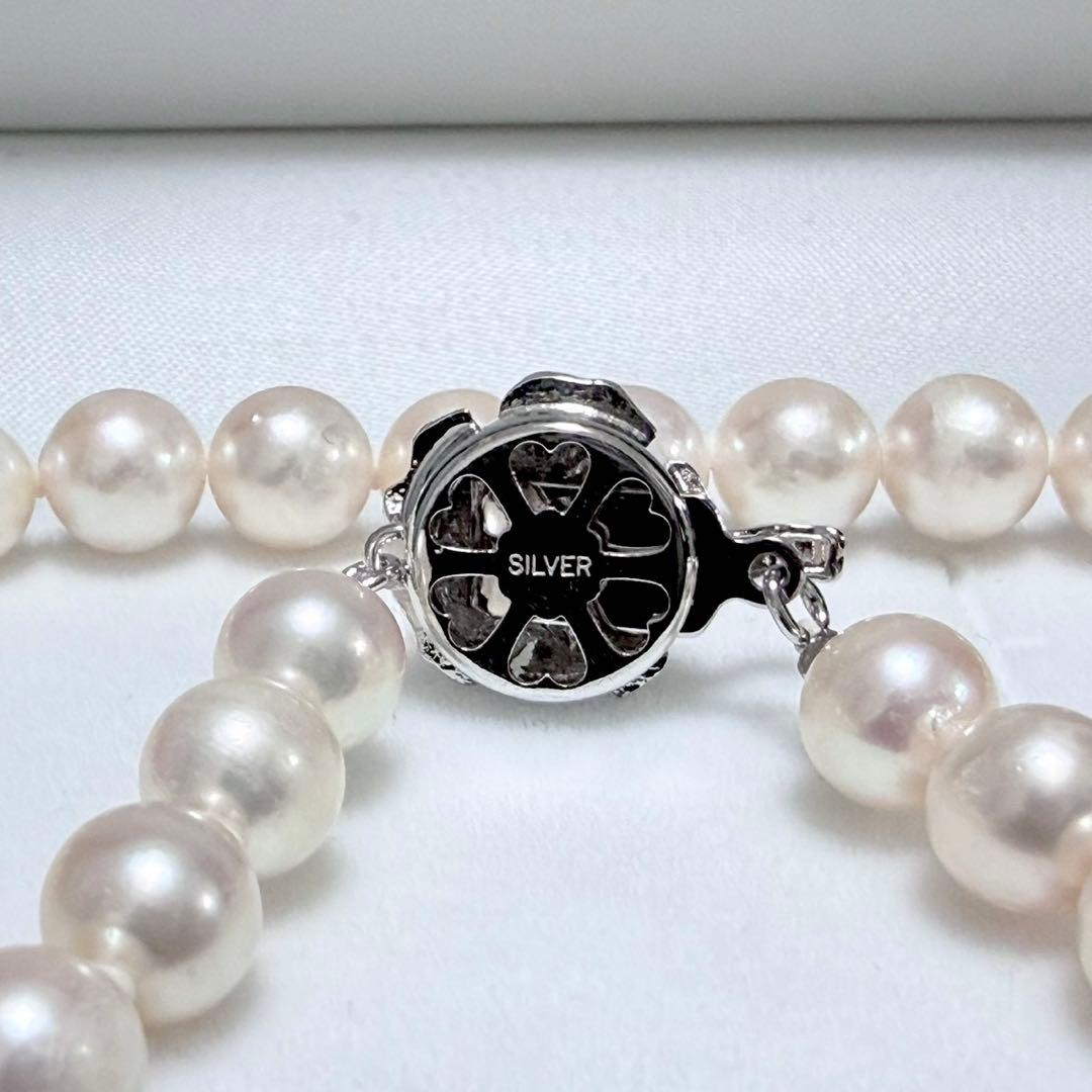 Honzawa Pearl Akoya 7.5-8.0mm pearl necklace with silver clasp and 44 cm length