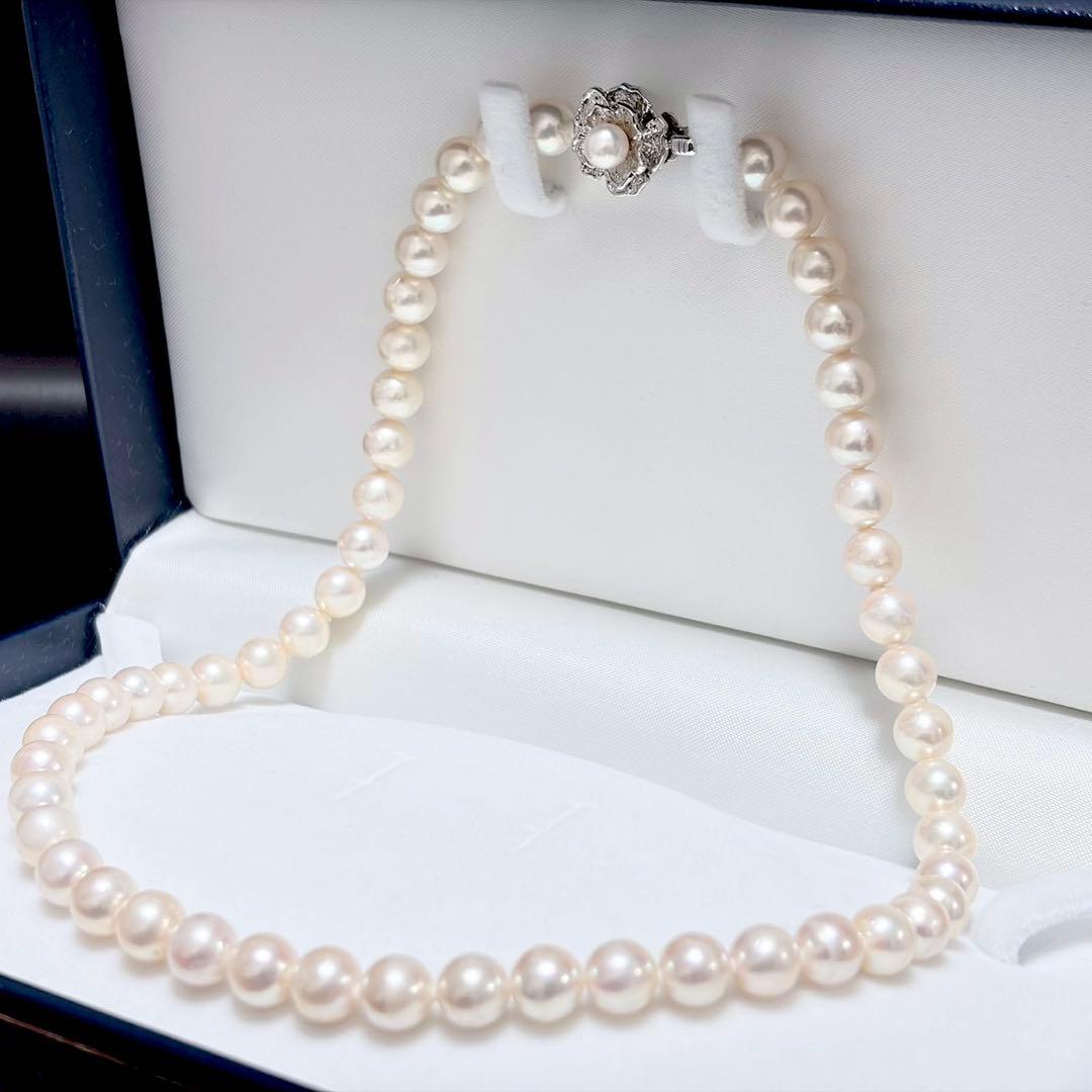 Honzawa Pearl Akoya 7.5-8.0mm pearl necklace with silver clasp and 44 cm length