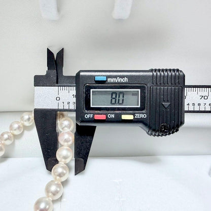 Honzawa Pearl Akoya 7.5-8.0mm pearl necklace with silver clasp and 44 cm length