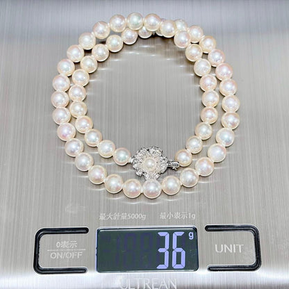 Honzawa Pearl Akoya 7.5-8.0mm pearl necklace with silver clasp and 44 cm length